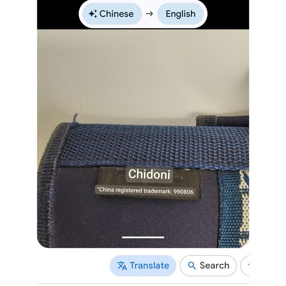 DISNEY Bookbag Messenger School Book Bag Backpack Mickey Mouse - Picture 7 of 9